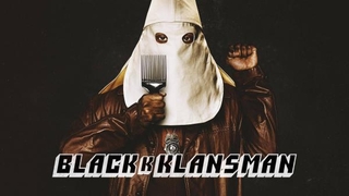 Čornyj kukluksklanivec