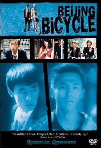 Film Pekinški bicikl