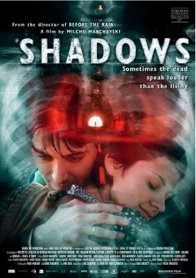 Film Sjene