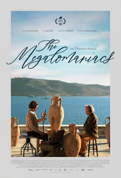 The Megalomaniacs