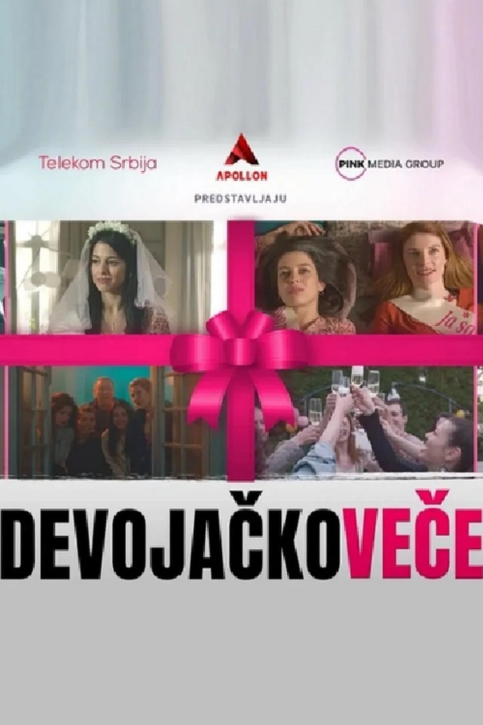 Film Devojačko veče