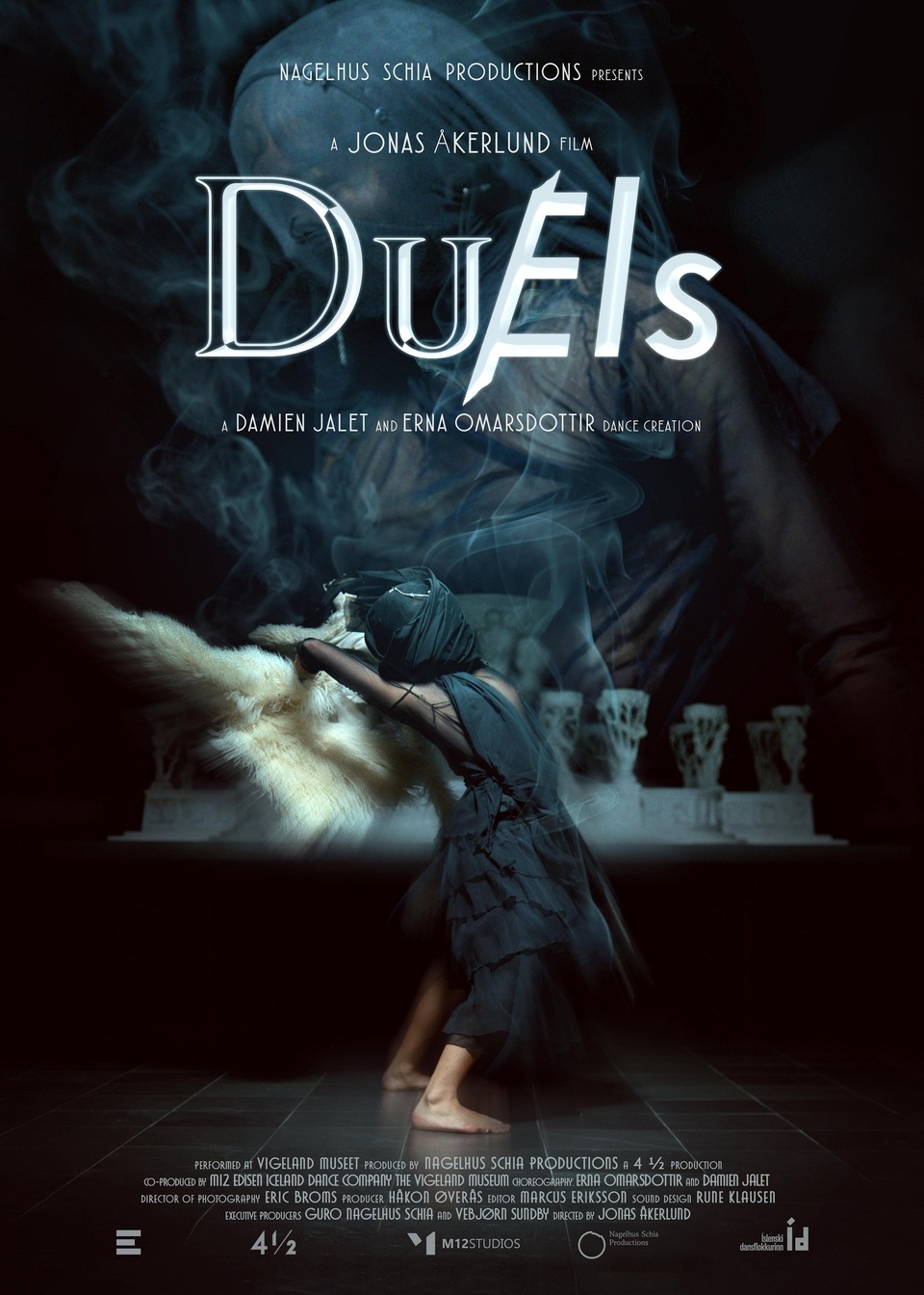 Документ DuEls