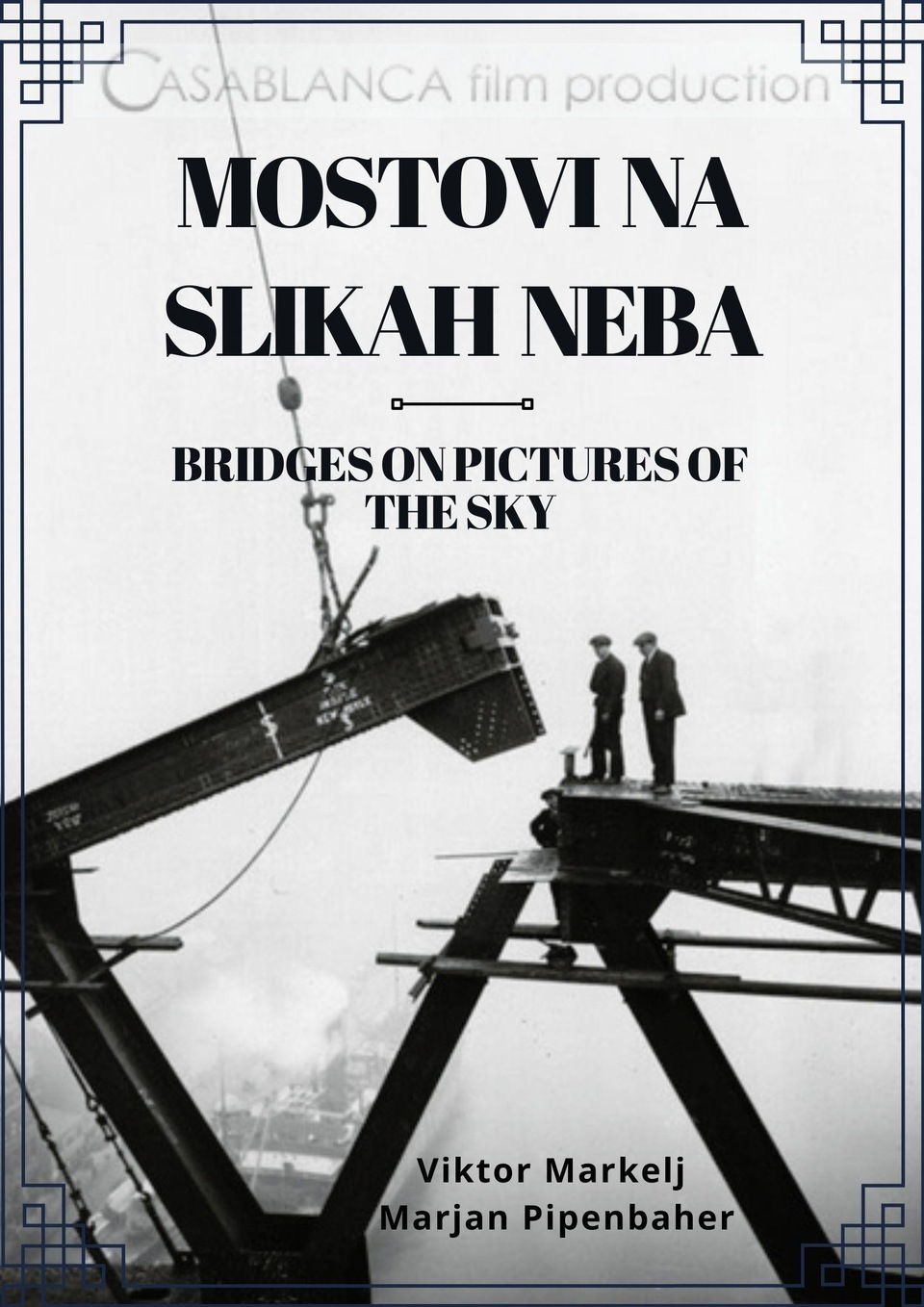 Film Mostovi na slikah neba