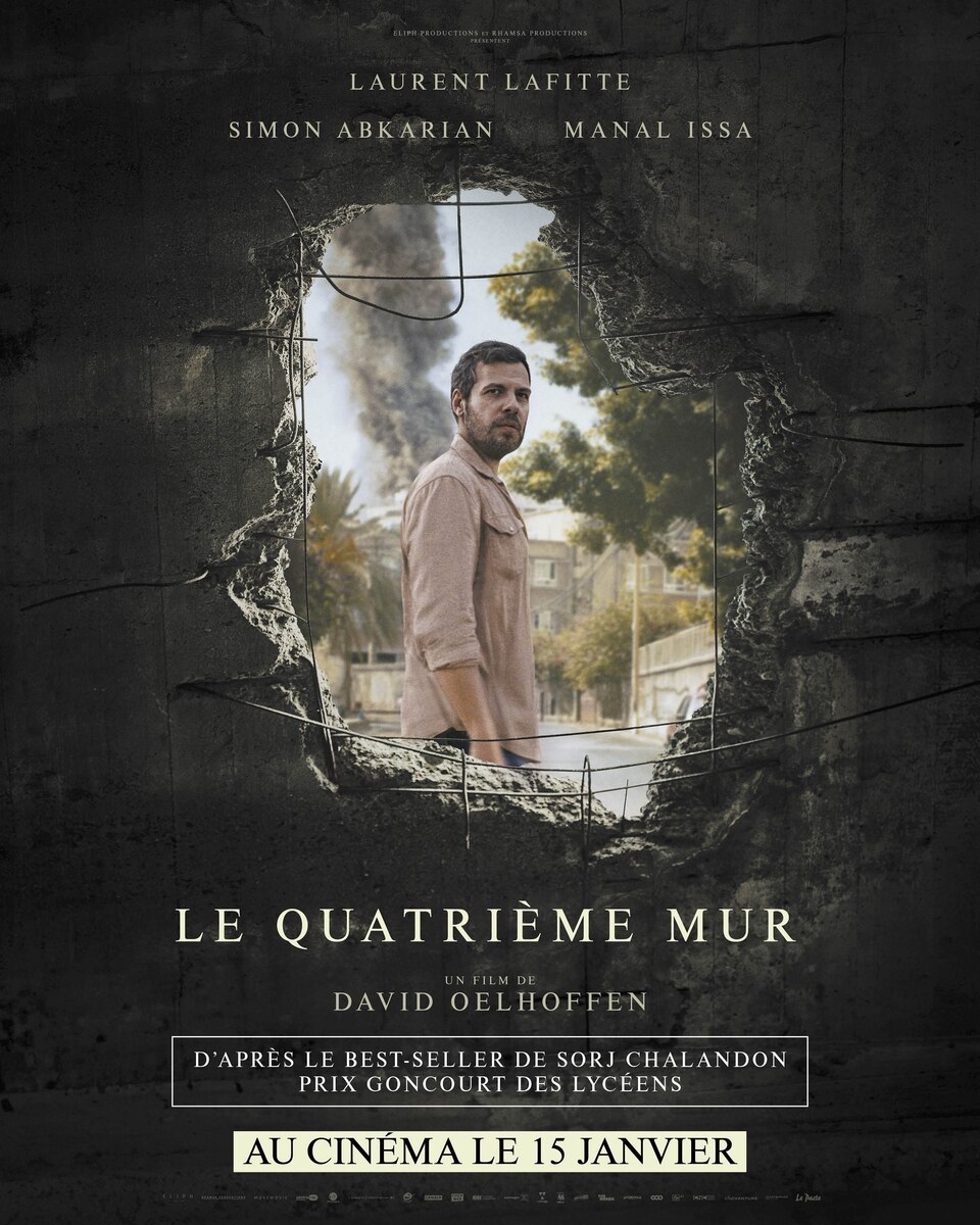 Найкращі французькі нові воєнні фільми з року 2025 онлайн