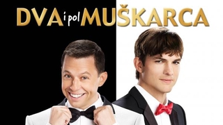 Dva i pol muškarca| XII (2)