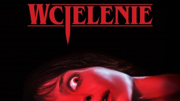 Wcielenie
