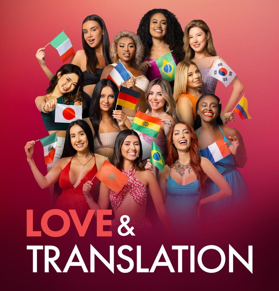 Film Love & Translation