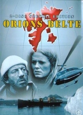 Найкращі трилери з року 1985 онлайн