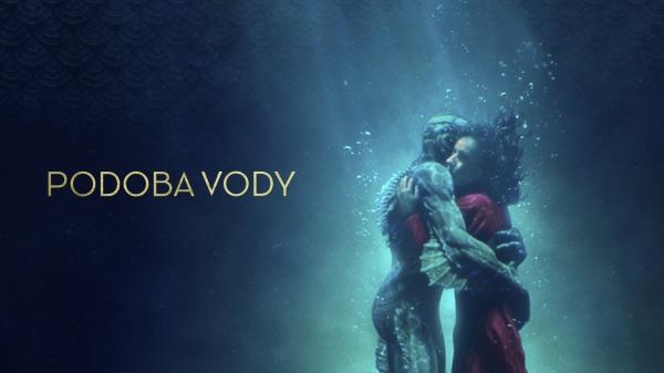 Форма води