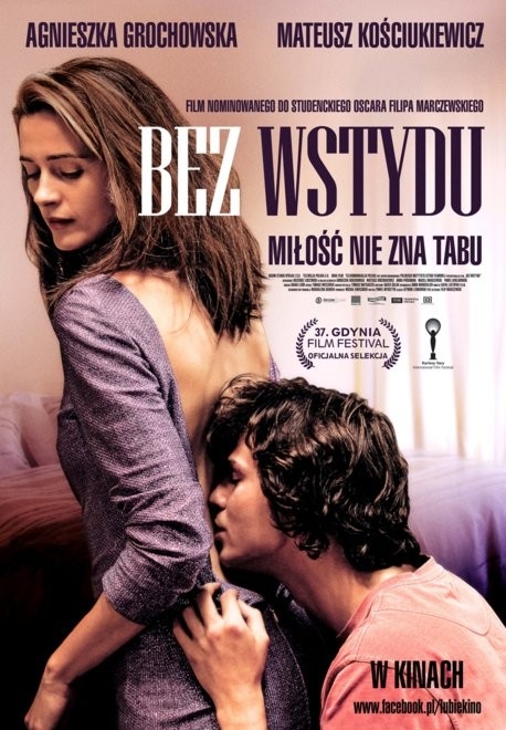 Najlepsze polskie filmy z roku 2011 online