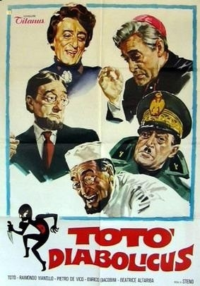Найкращі містика з року 1962 онлайн