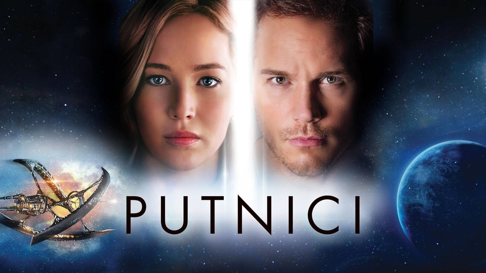 Найкращі science fiction з року 2016 онлайн