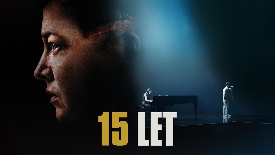 Фільм 15 Jahre