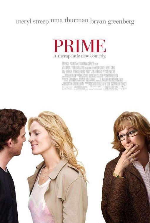 Film Prime