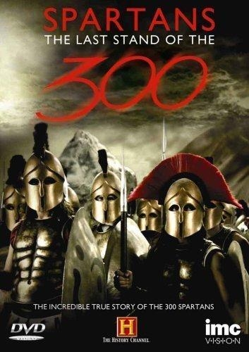 Last Stand of the 300