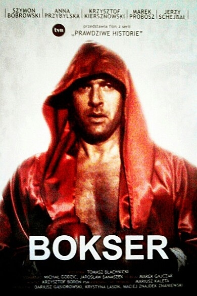 Najlepsze polskie filmy z roku 2011 online