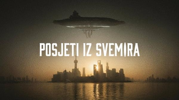 Posjeti iz svemira