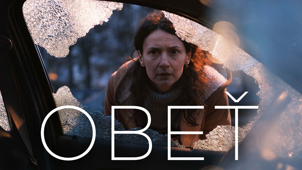 Film Oběť