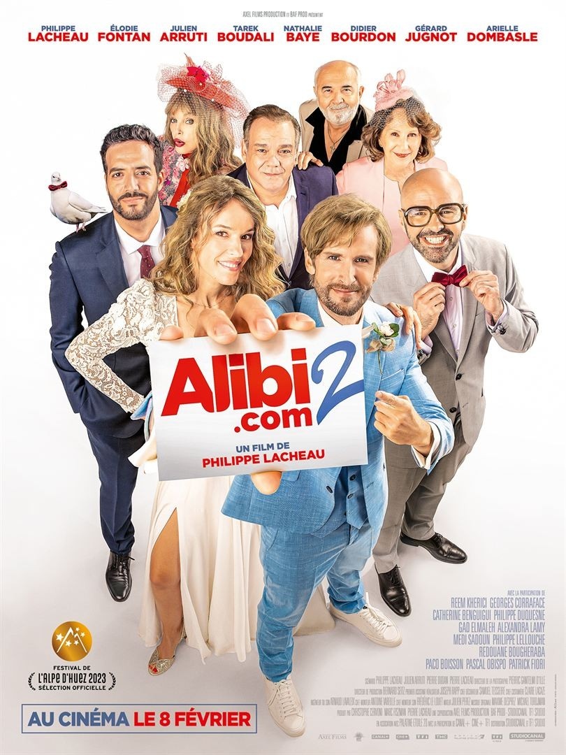 Фільм Alibi.com 2