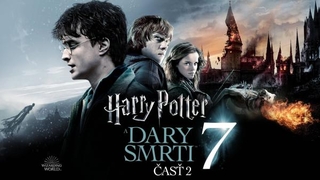 Harri Potter i Dary Smerti. Častyna 2