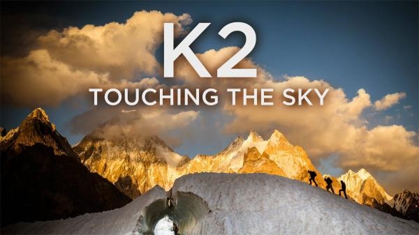 K2 Dotknout se oblohy