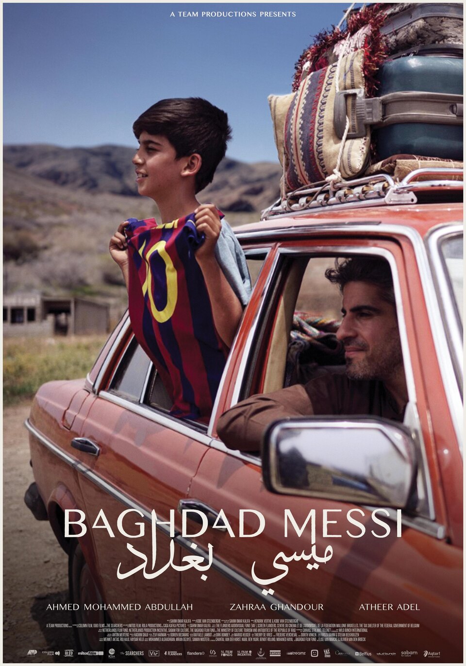 Film Messi iz Bagdada