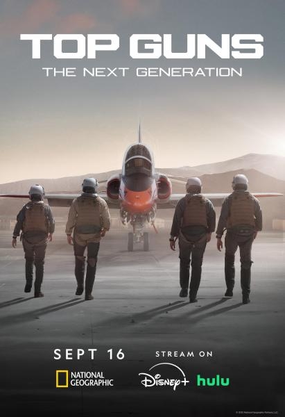 Top Guns: Nova generacija