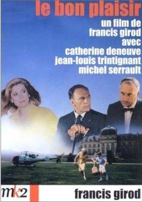 Найкращі французькі фільми з року 1984 онлайн