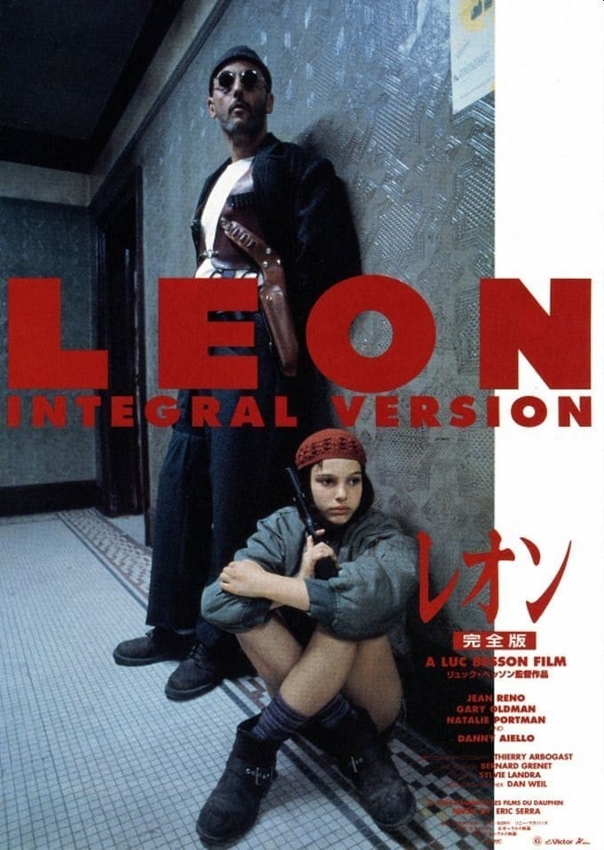 191 american movies from 90's online