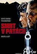 Film Vohon na uražennja