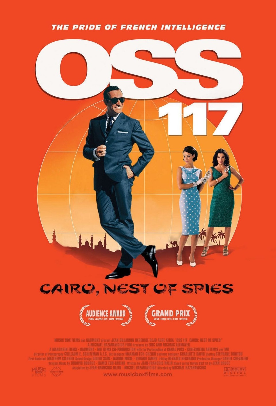 Фільм OSS 117: Kair, gniazdo szpiegów