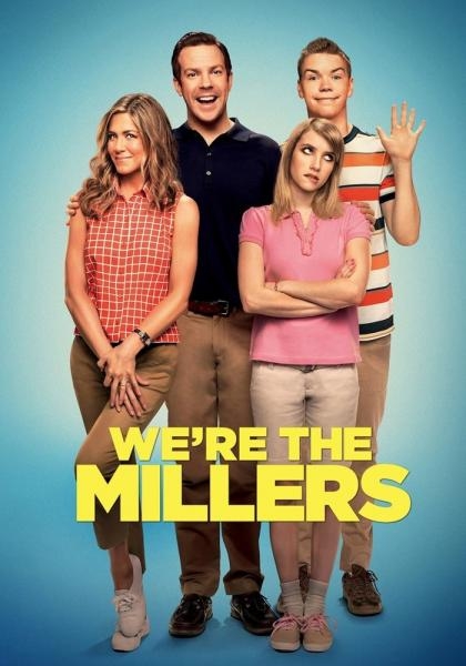 Ми - Міллери