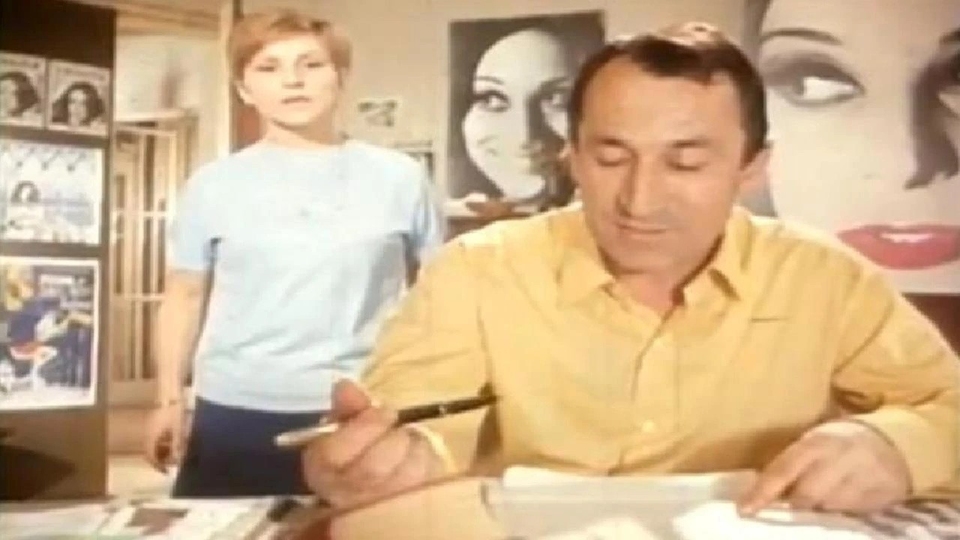 Film Pusti snovi