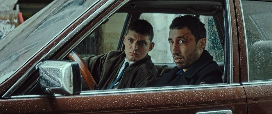 Film Južna straža