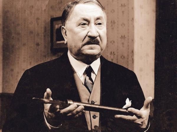 Šenkýřka U divoké krásy