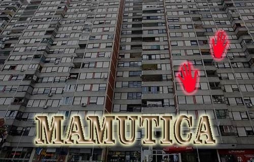 Серія Mamutica