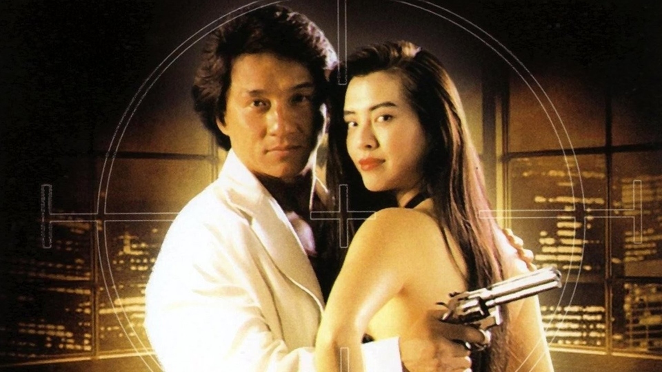 Film Miskyj myslyvec