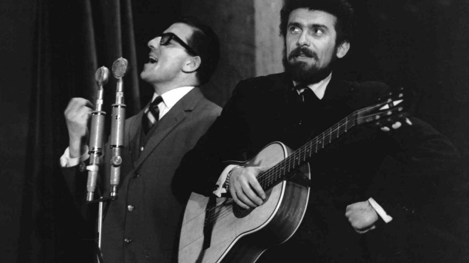 The best music & arts from year 1970 online