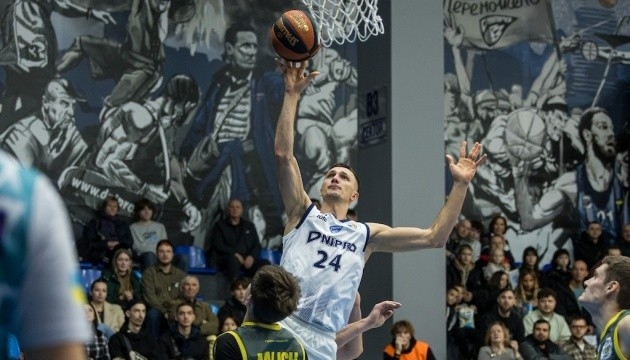 Basketbol. Superliga. Kiyiv-Basket - Dnipro. Pryama translyatsiya