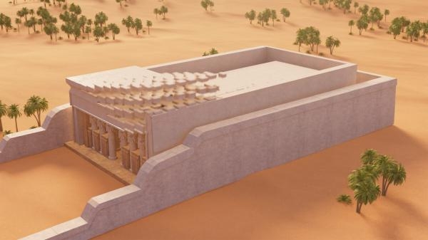 Le temple égyptien de Dendérah