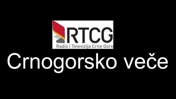 Crnogorsko veče Sombor