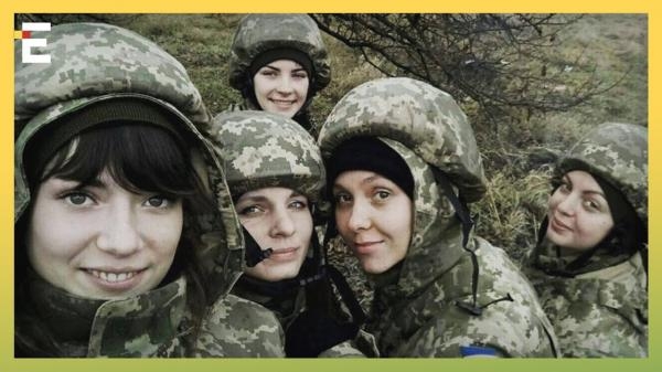 Жінки на війні