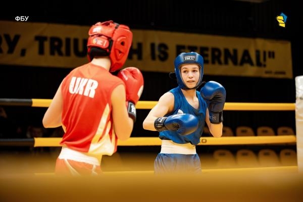 Бокс. Чемпіонат України U22 серед жінок. Фінали