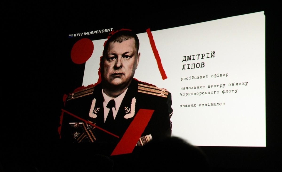 Документ Офіційне пограбування