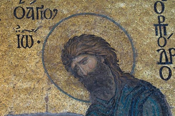 Potraga za glavom Ivana Krstitelja