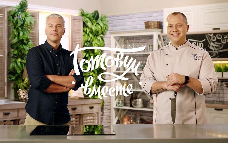 Плавлений сир