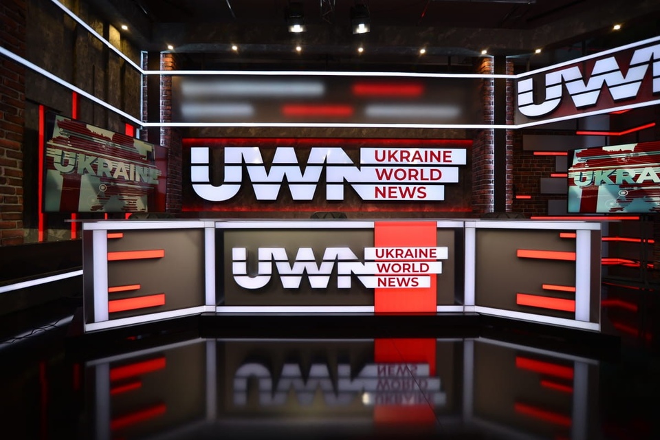 UWN знає