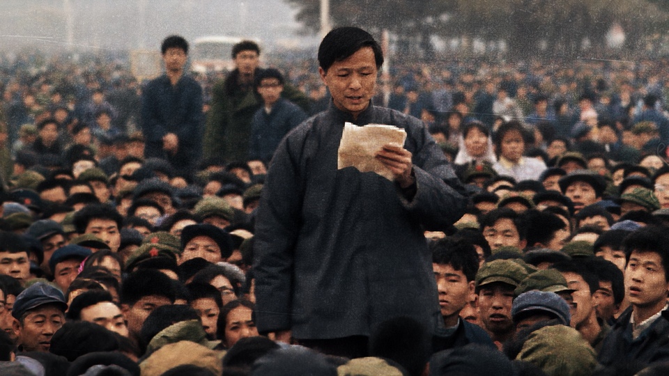 Documentary Laogai: Národ vězňů