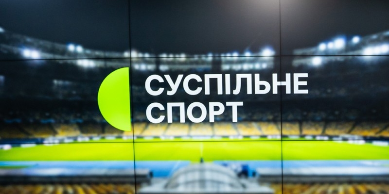 Суспільне Спорт. Наживо