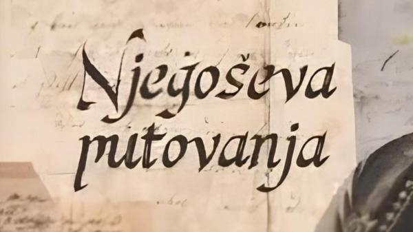 Njegoševa putovanja - Beč